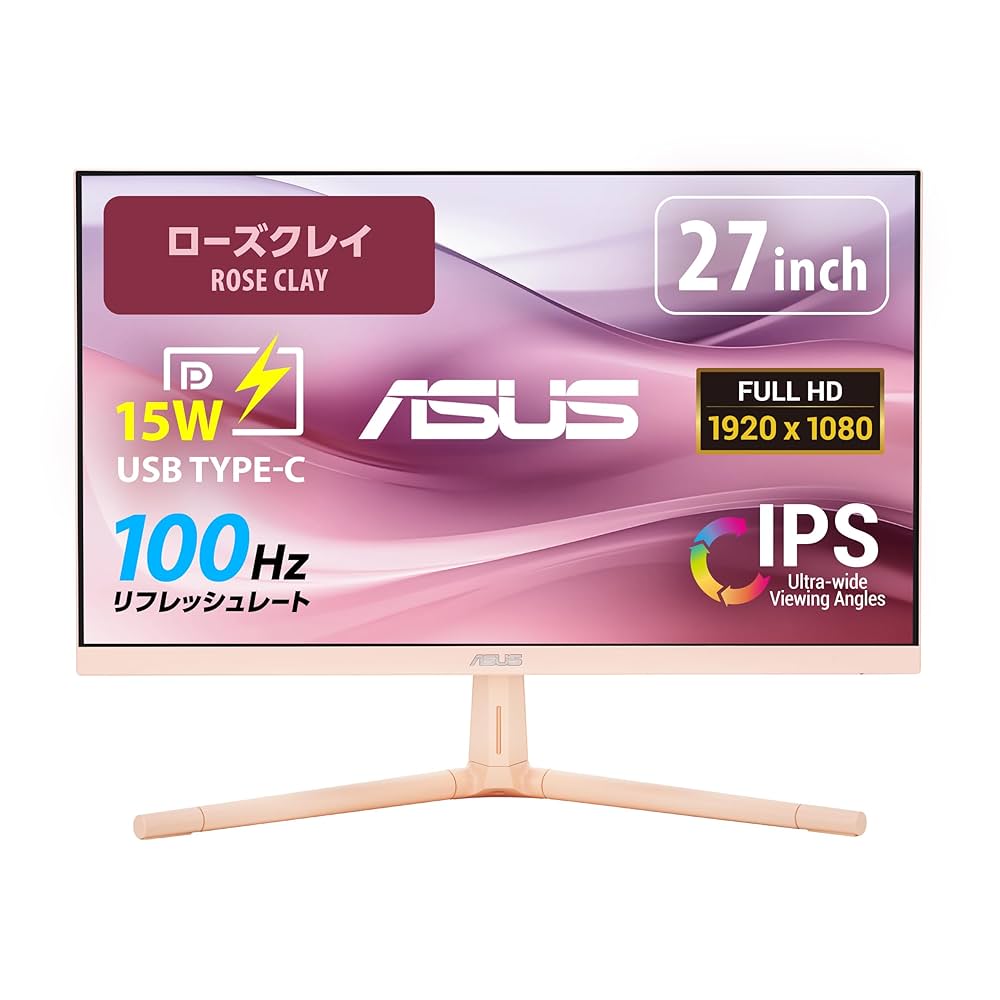 Amazon.co.jp: ASUS モニター Eye Care VU279CFE-P ローズクレイ